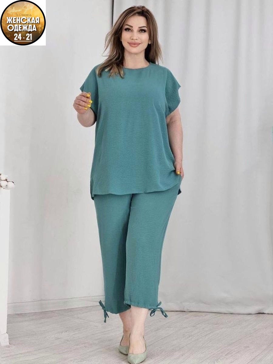 женские костюмы,женские костюмы больших размеров,костюм с брюками,летние брючные костюмы больших размеров,костюмы брючные женские