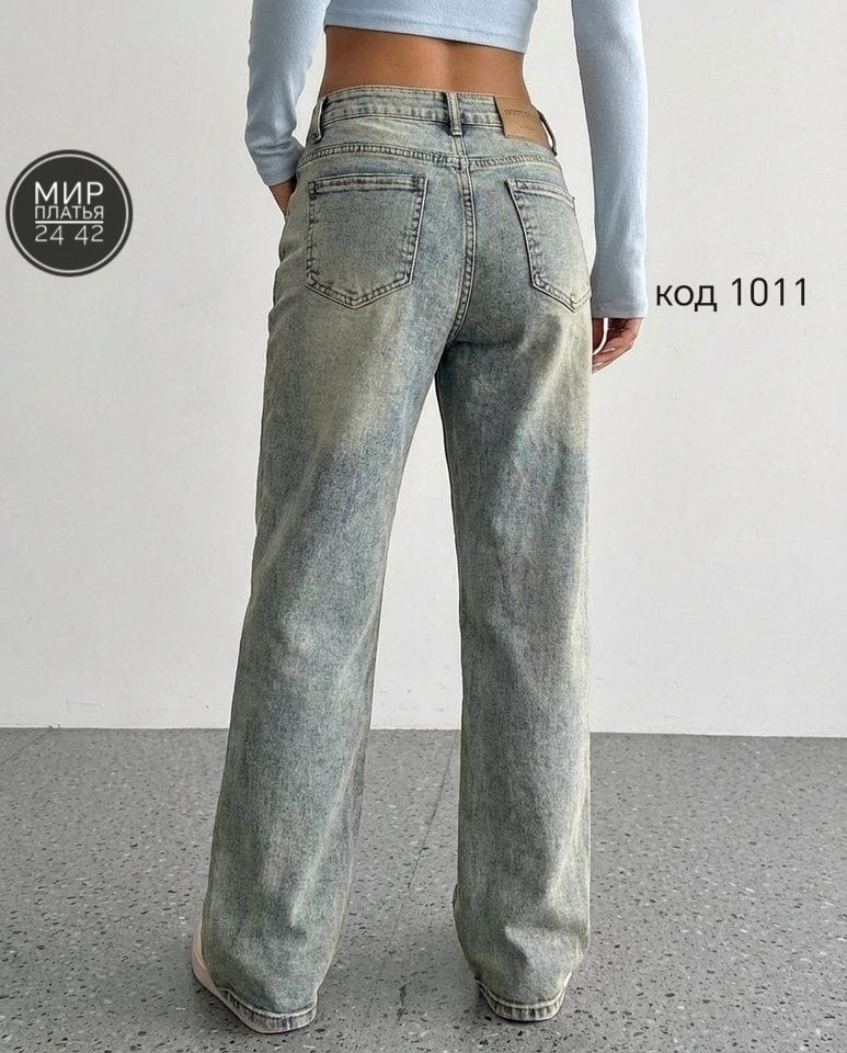 джинсы женские широкие,женские джинсы,джинсы широкие,штаны джинсы,джинсы модные