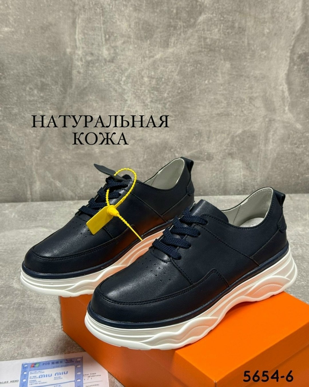 ,кеды женски,кроссовки женские натуральная кожа renzoni,кроссовки женские натуральная кожа,женская