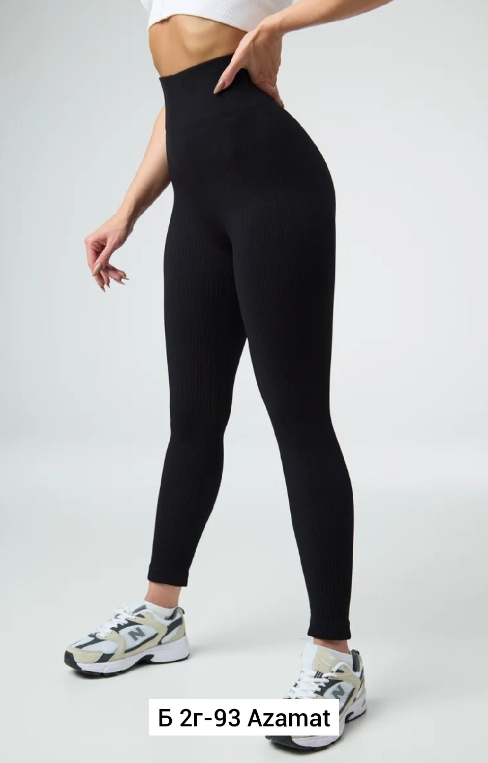 бесшовные легинсы в рубчик,леггинсы в рубчик,леггинсы в рубчик спортивные утягивающие лосины raian 258914028,легинсы женские,лосины в рубчик спортивные высокая талия утягивающие by rosi collection цве