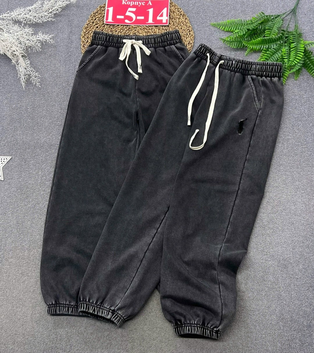 брюки для подростка,школьные брюки,спортивный брюки,брюки мальчикам,брюки спортивные школьные