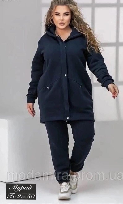 спортивный костюм больших размеров теплый,женский спортивный костюм больших размеров,теплый костюм на флисе,женские костюмы больших размеров,костюм спортивные больших размеров