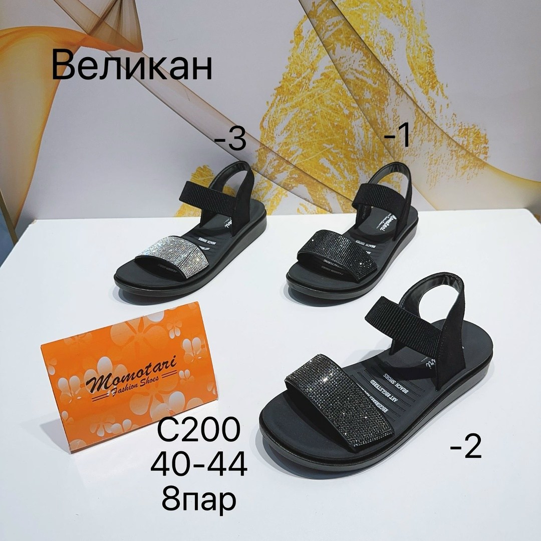 босоножки сандали,босоножки женские,сандалии,,босоножки cандалии