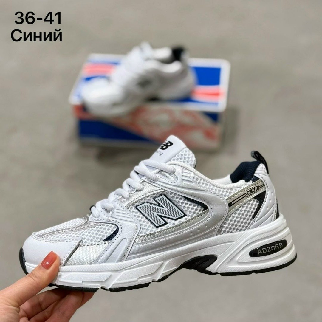 кроссовки new balance 530,кроссовки new balance,,кроссовки женские new balance 530,женские кроссовки