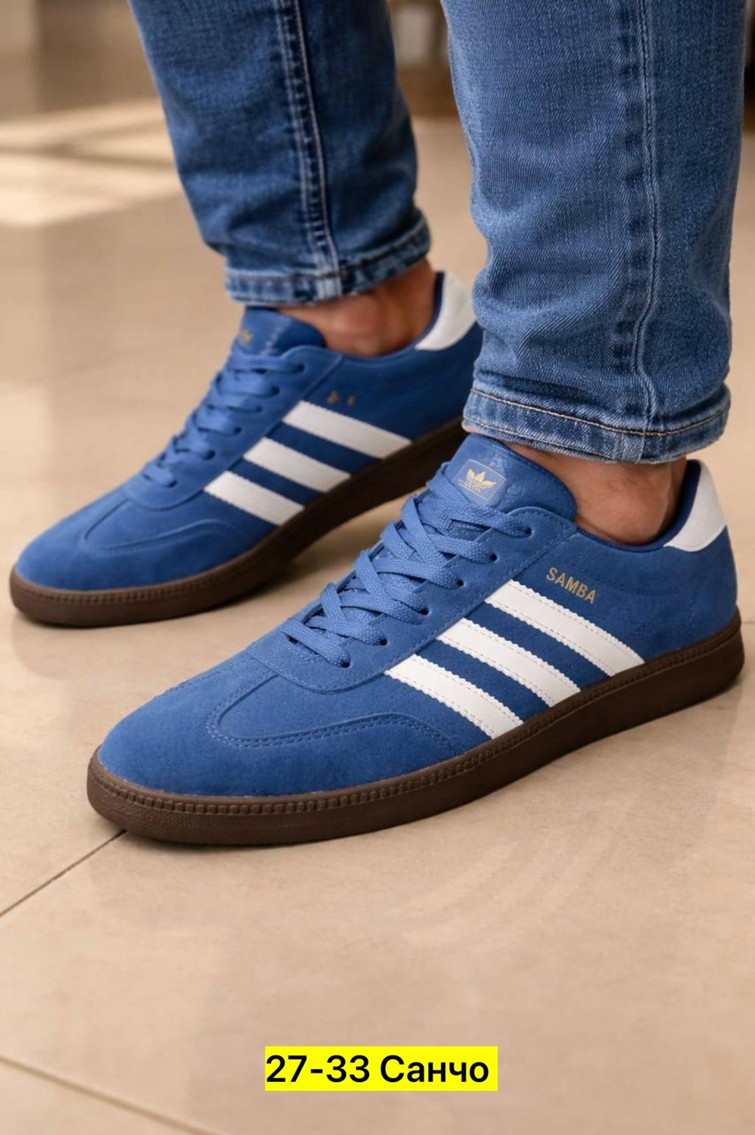 кроссовки adidas spezial,adidas originals handball spezial,adidas handball spezial,кроссовки adidas spezial handball blue,адидас кроссовки специал spezial