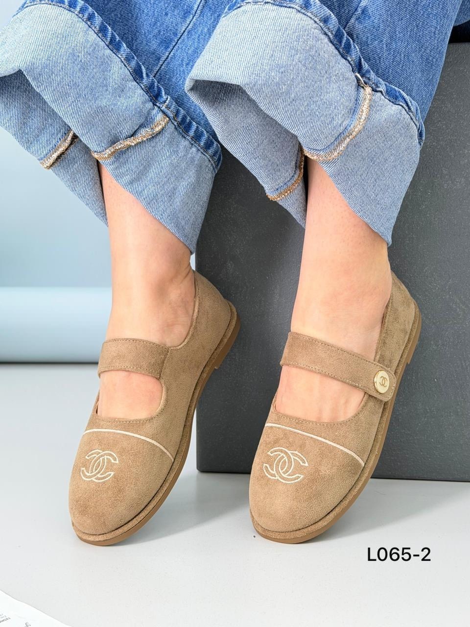 ,женская ,женские замшевые балетки,лоферы замшевые,балетки для женщин