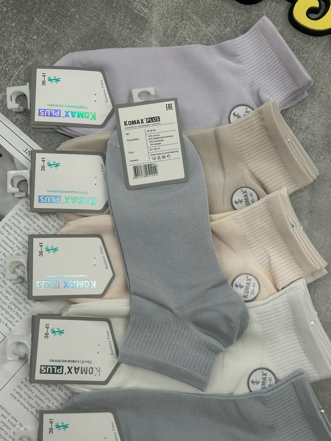 носки женские 10 пар,женские носки,носки женские р,носки женские короткие,носки женские хлопковые