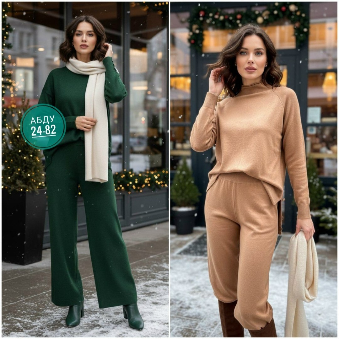 трикотажный костюм,женский костюм,брючный трикотажный костюм,теплый костюм,трикотажный костюм женский