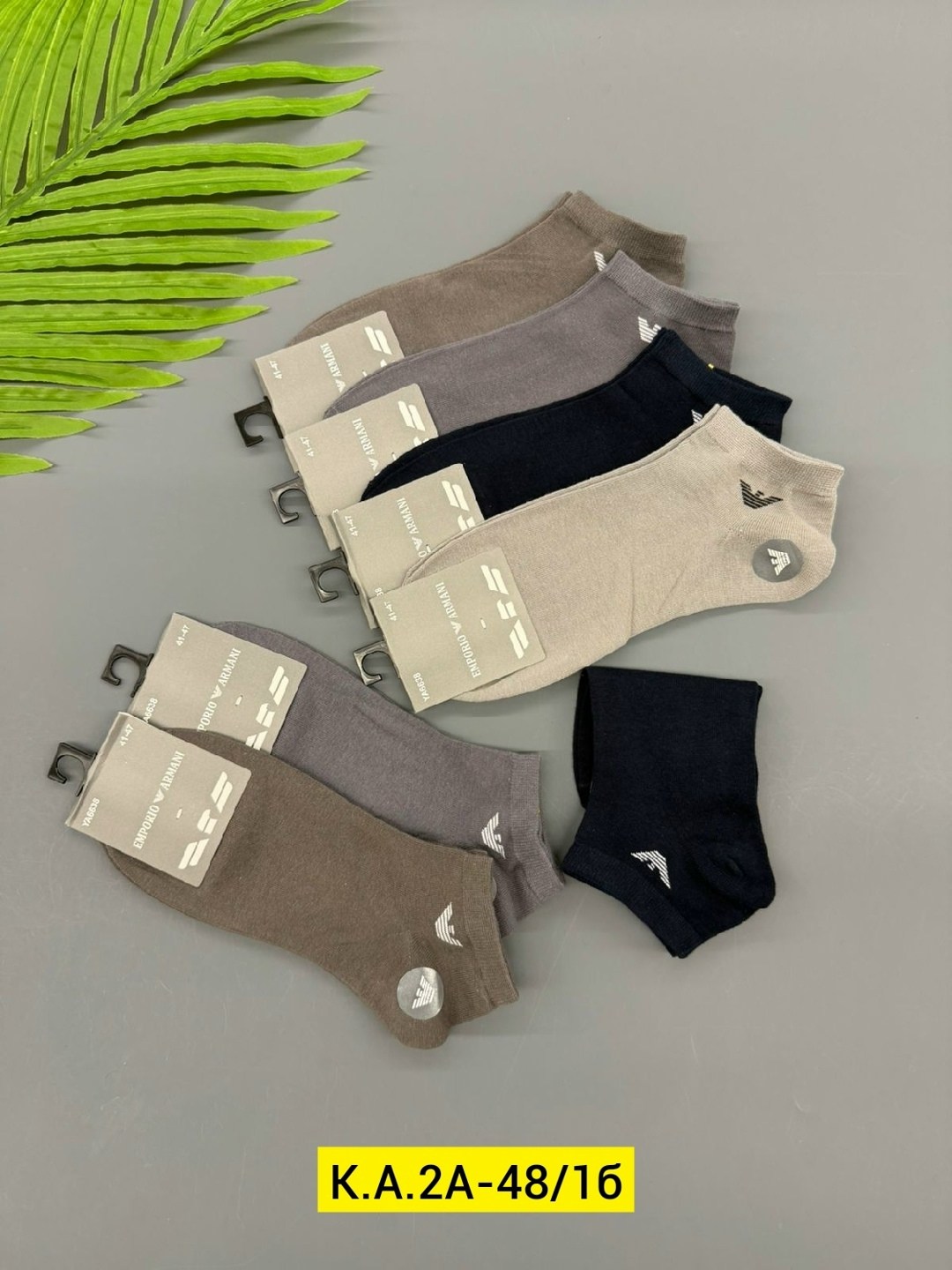 носки мужские,носки мужские 10 пар,носки мужские р. 41-47 (5 пар) арт. 1295912,носки мужские р. 41-47 (5 пар) арт. 1297065,комплект носки мужские