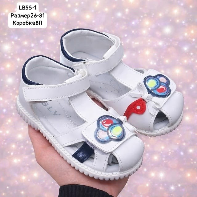 детские босоножки,детские сандалии,сандалии,сандалии для девочек,детская
