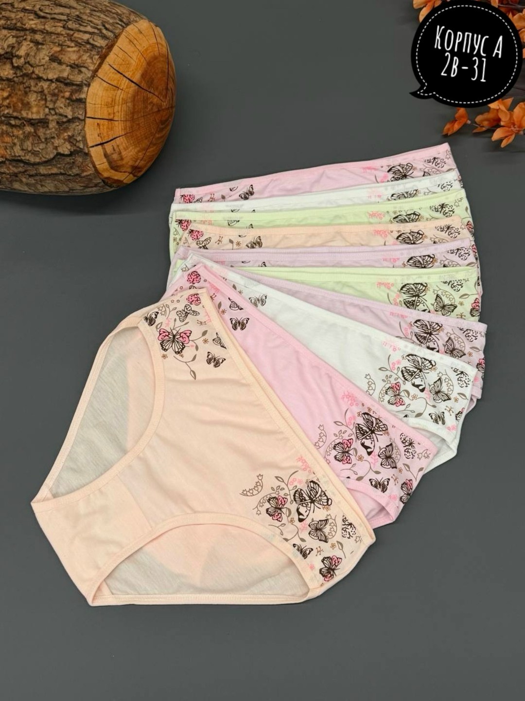 комплект трусов слипы donella для девочек 5 шт,комплект трусов слипы donella для девочек,комплект трусов слипы donella,трусы для девочки donella,трусы для девочки donella 5шт