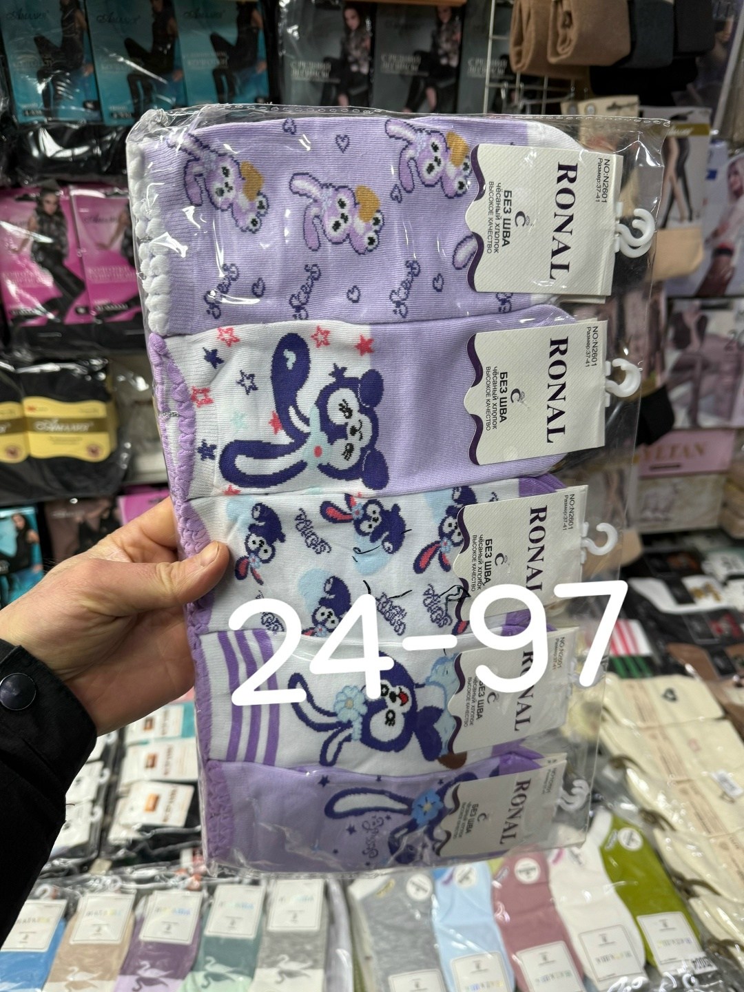 носки детские для девочек,носки для девочек,детские колготки,носки женские 10 пар,носки женские