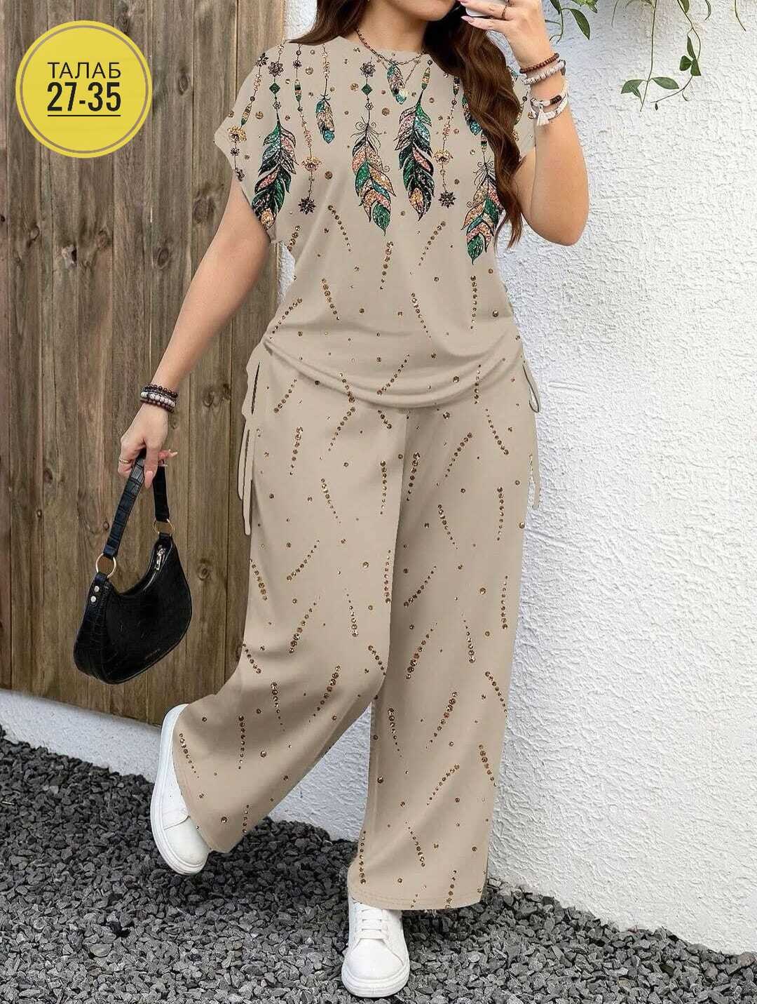 пижама женская,пижама комплект,пижама,пижама из вискозы женская,пижама с брюками из вискозы