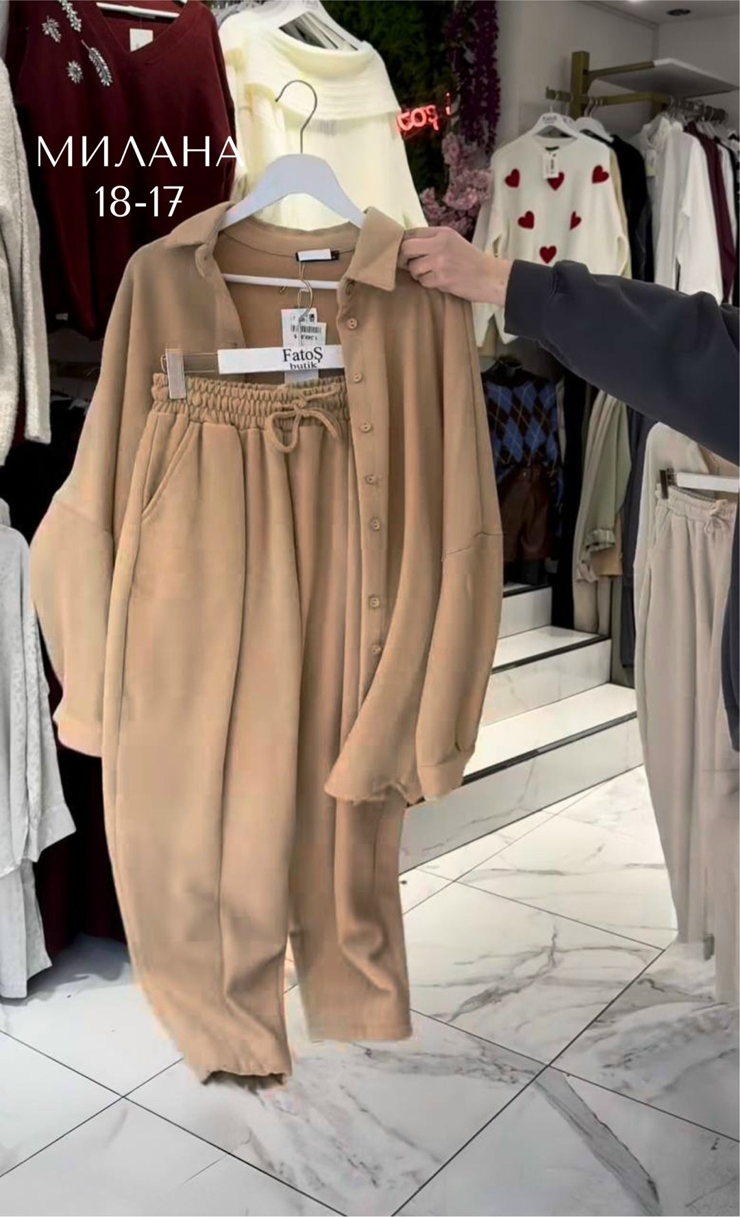 модные брючные костюмы,брючный костюм,костюм женский брючный,женский костюм брюки,костюм двойка женская