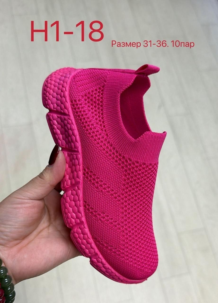 ,обуви,детские кроссовки,детская , летняя