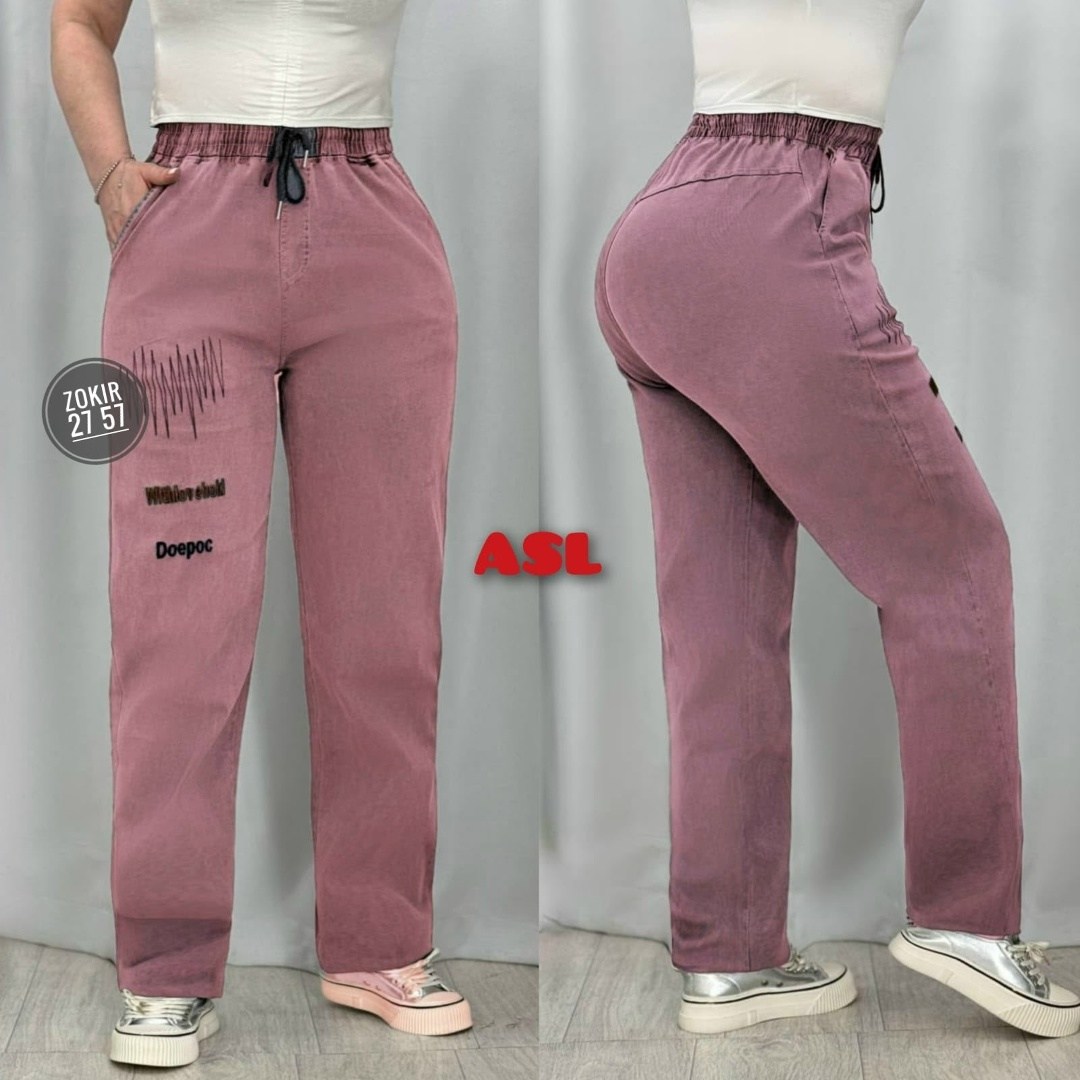 брюки джинсы,брюки женские карго,женские брюки,джинсы штаны,брюки джинс