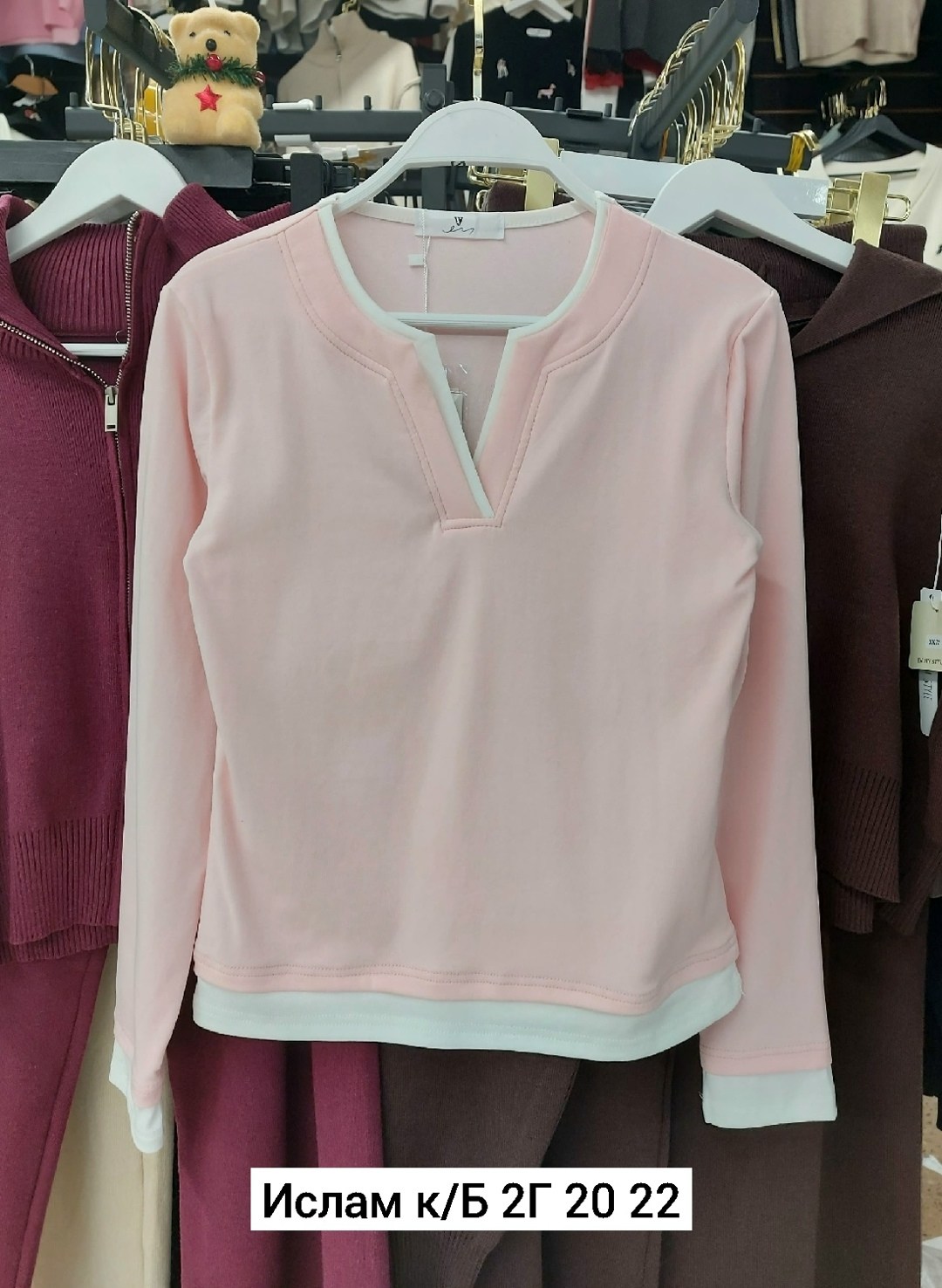 кофты женские,кофта модная,свитер кофта,кофта кардиган,толстовки свитшот