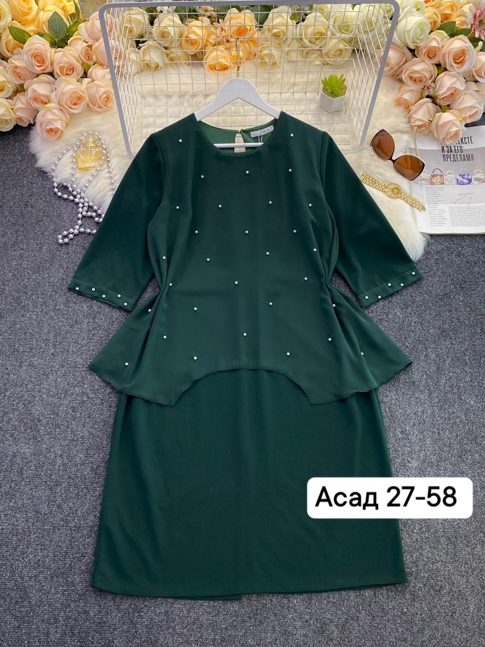 платье нинель изумруд,плательный костюм ninele арт: 3219 изумруд,платье нинель шик изумруд,платье нинель изумруд длинное,нарядное платье артикул 2227-изумруд от ninele