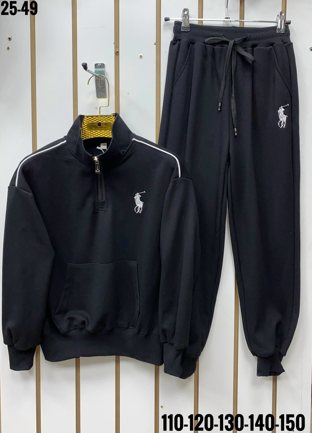 костюм polo ralph lauren спортивный,мужской спортивный костюм polo ralph lauren,мужской спортивный костюм polo от ralph lauren,спортивный костюм us polo,спортивные костюмы polo by ralph lauren