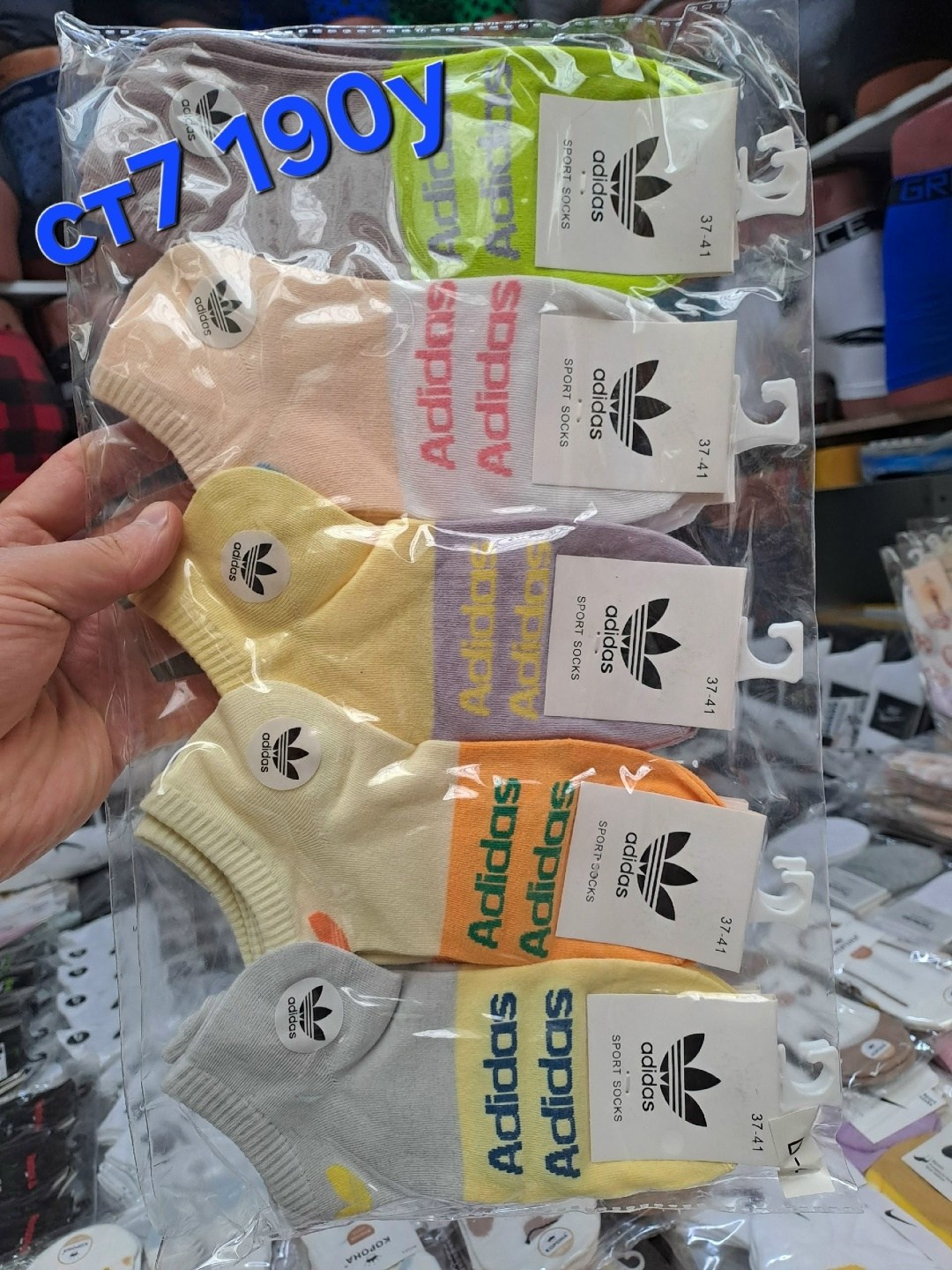 комплект носков adidas,комплект носки женские,носки женские спортивные,носки адидас,носки женские adidas