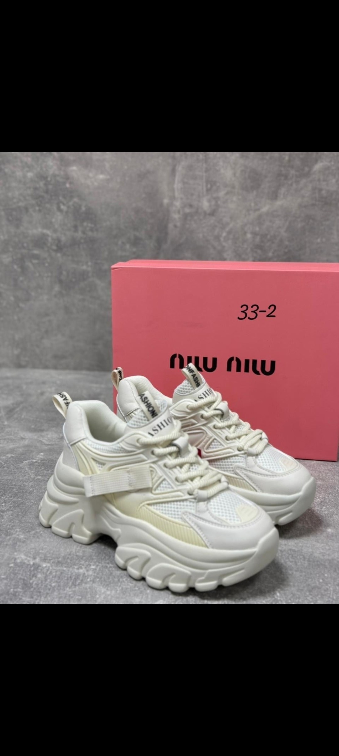 кроссовки женскиe,массивные кроссовки,женские кроссовки на платформе,кроссовки модные,массивные кроссовки на платформе