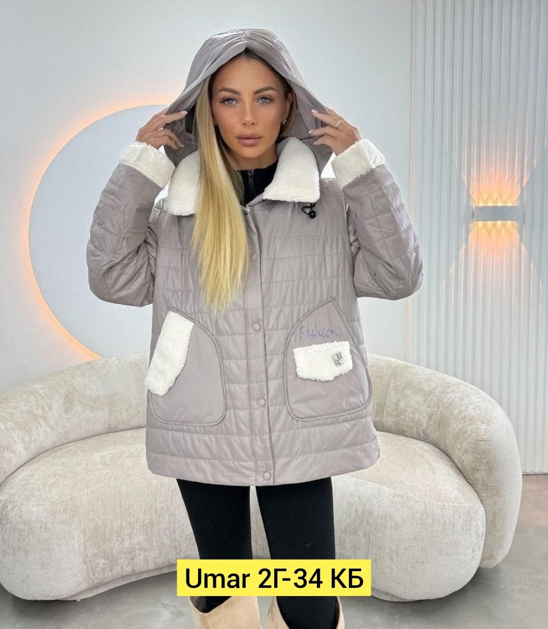 женская куртка демисезонная,женская куртка,куртка,демисезонная куртка,теплая куртка