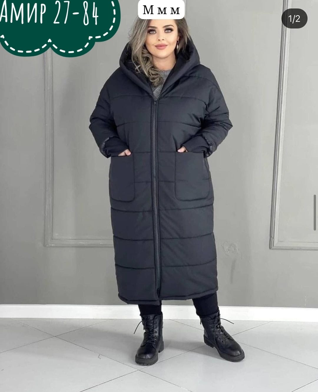 куртка зимняя женская 58 60 размер,пуховик женский,женская зимняя куртка,пальто женские,пуховик