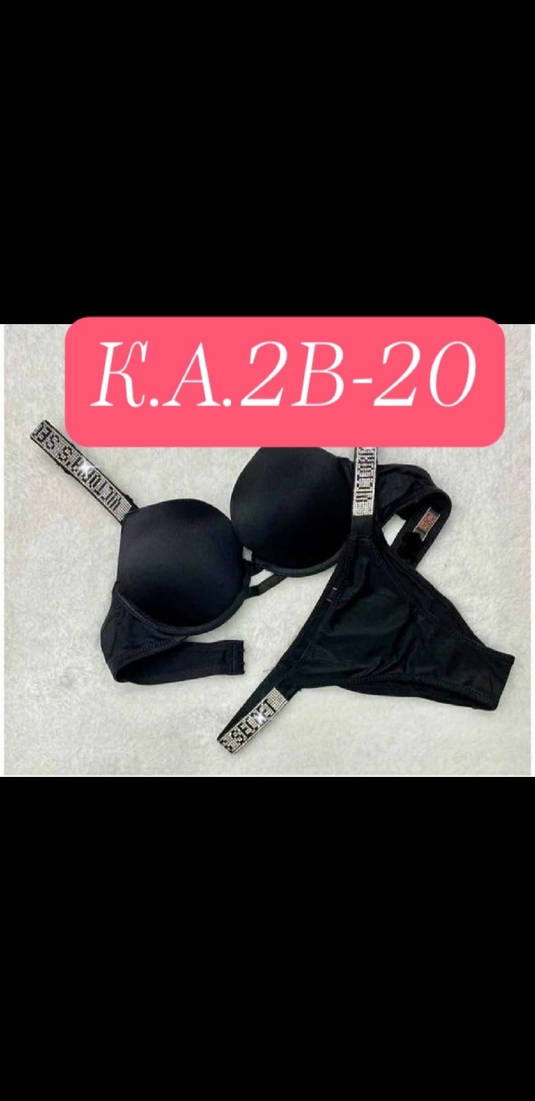 комплект нижнего белья,комплект нижнего белья женские,комплекты белье,комплект женского белья,нижнее белье комплект со стразами