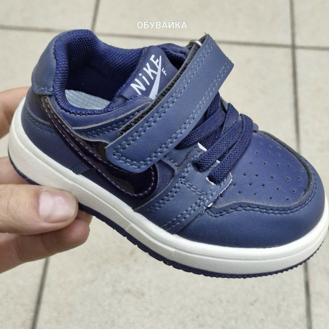 кроссовка детская,детские кроссовки,кросовки детские,кроссовки,кеды для малыша