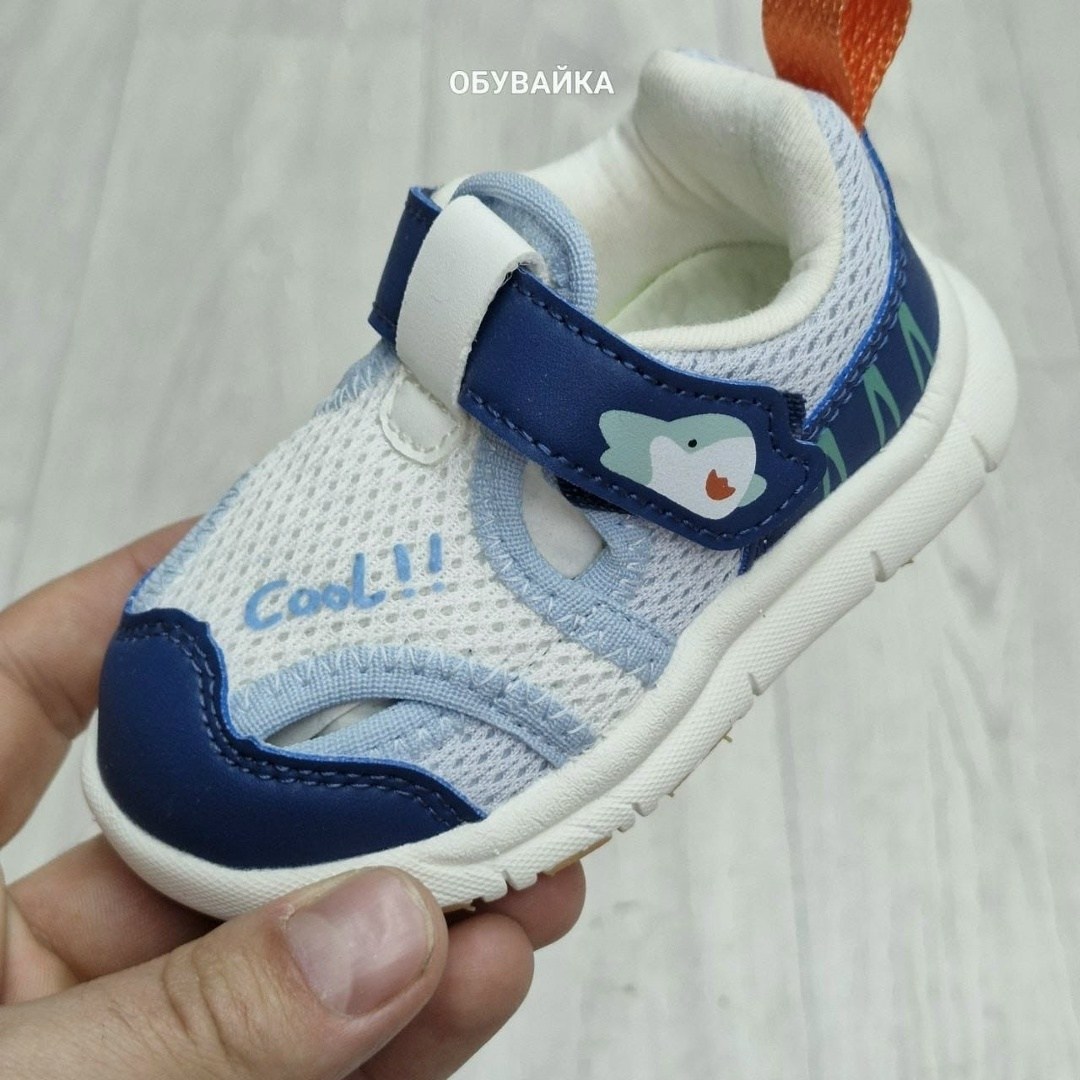 сандалии капитошка,сандалии детские,сандалии для малыша,сандалии,сандалии капитошка сандалии