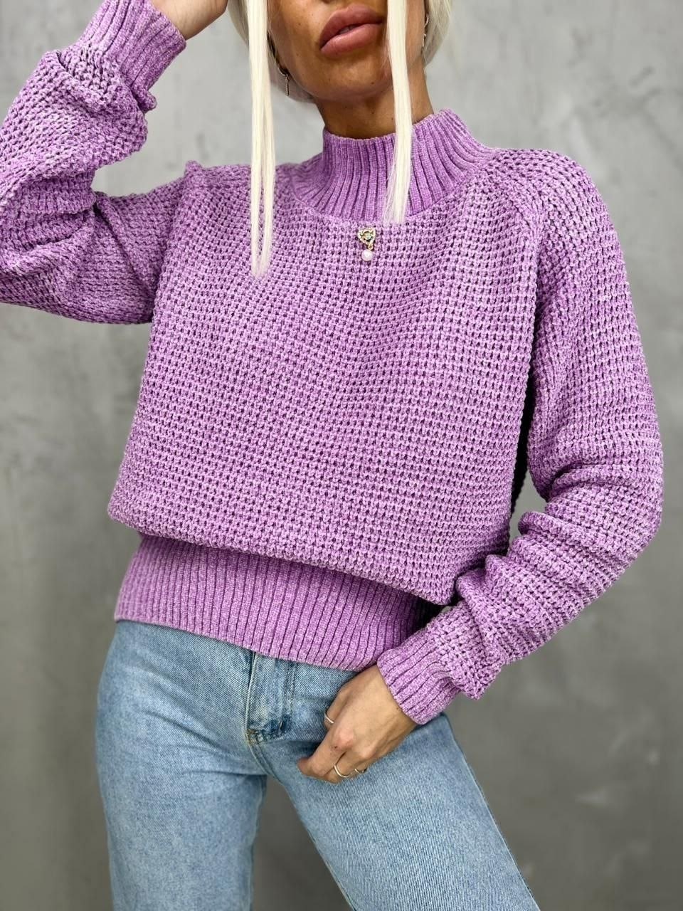 женский вязаный свитер,женский свитер,свитер оверсайз с горлом теплый вязаный sheva,вязаные свитера,кофта женская
