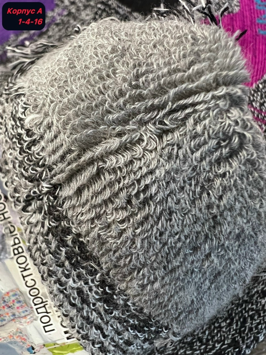 термо носки,носки женские,женские носки теплый,носки мужские,носки аляска