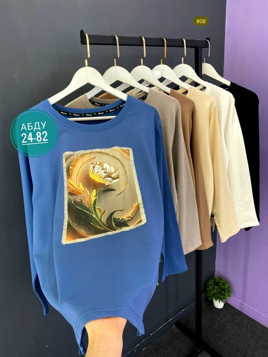 свитшот женская,кофта женская,свитшот джемпер,кофта,кофта теплая