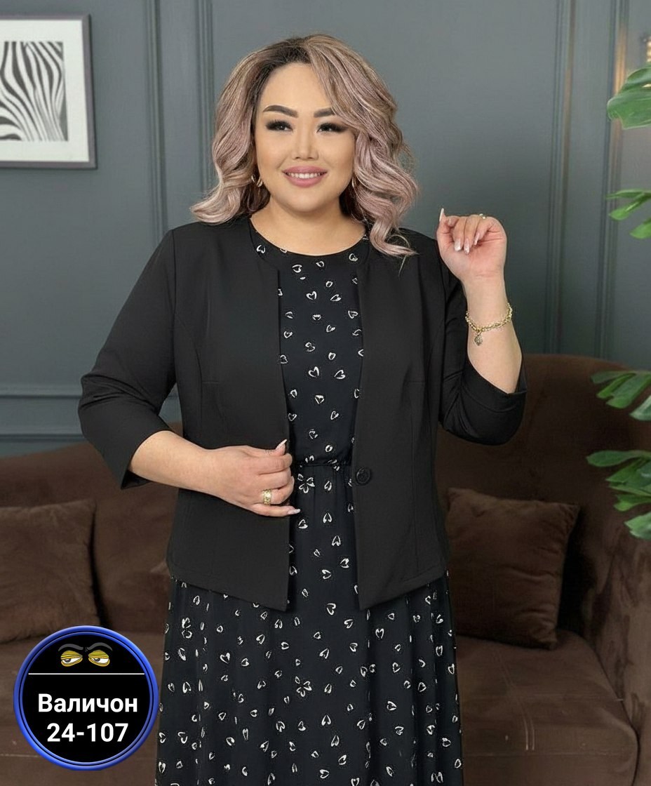 костюм женский тройка,костюм двойка женская,женские костюмы,платье женское,женский пиджак