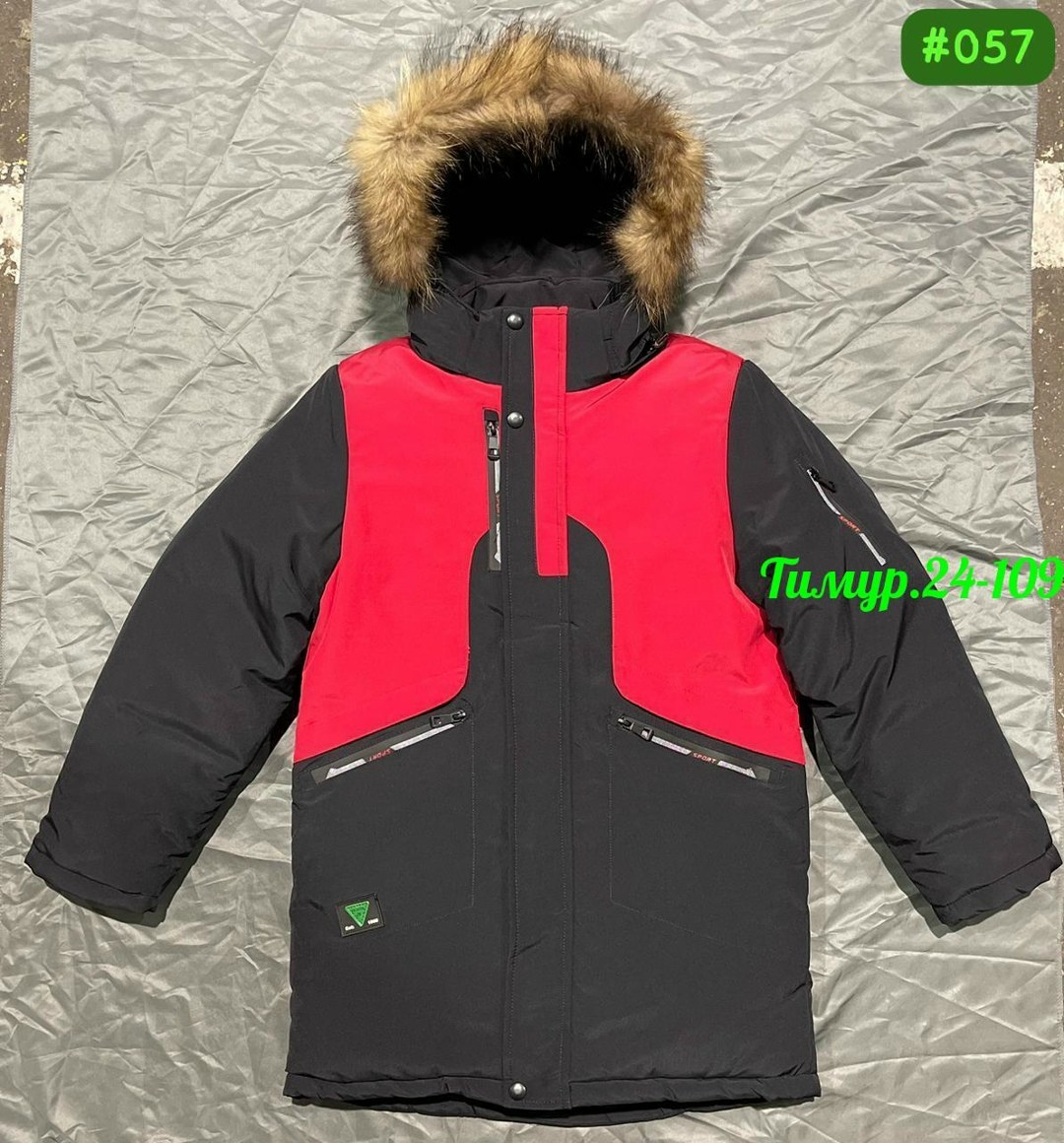 зимняя куртка для мальчика,куртка для мальчика,зимняя куртка,детская зимняя куртка,зимняя куртка для подростка