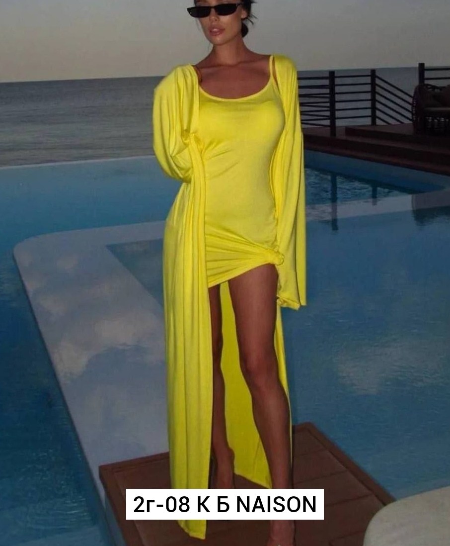 кардиган платья,кардиган платья дилина,трикотажные костюмы,платье женское,платье накидка