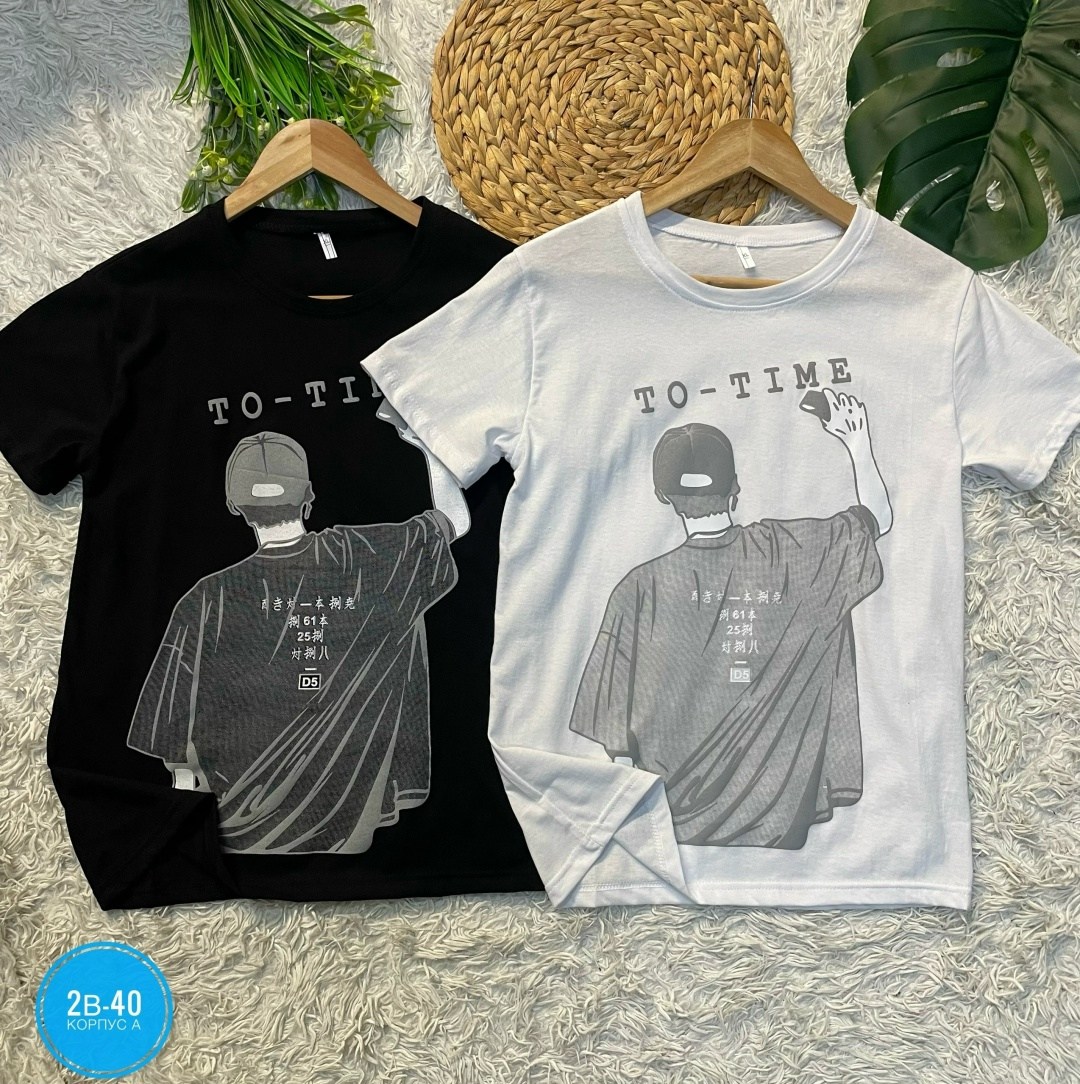 мужская футболка,футболки для мужчин,мужская футболка с принтом,мужская черная футболка,базовая футболка мужская