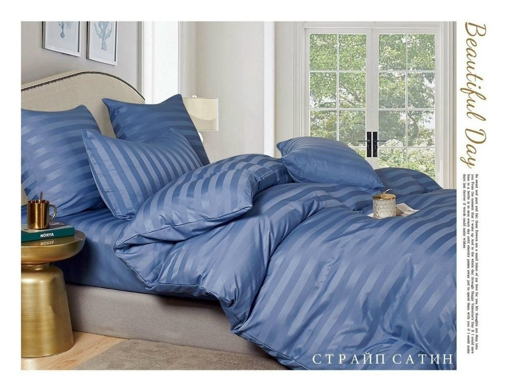 комплект постельного белья евро страйп сатин,комплект постельного белья страйп сатин,постельное белье семейное страйп сатин,постельное белье семейное на резинке страйп сатин,постельное белье семейное