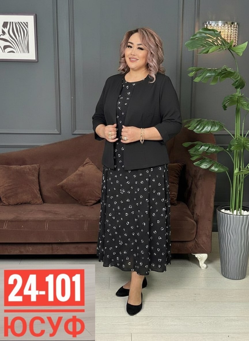 костюм женский тройка,женские костюмы,женские костюмы больших размеров,костюм двойка женская,костюм платье и жакет