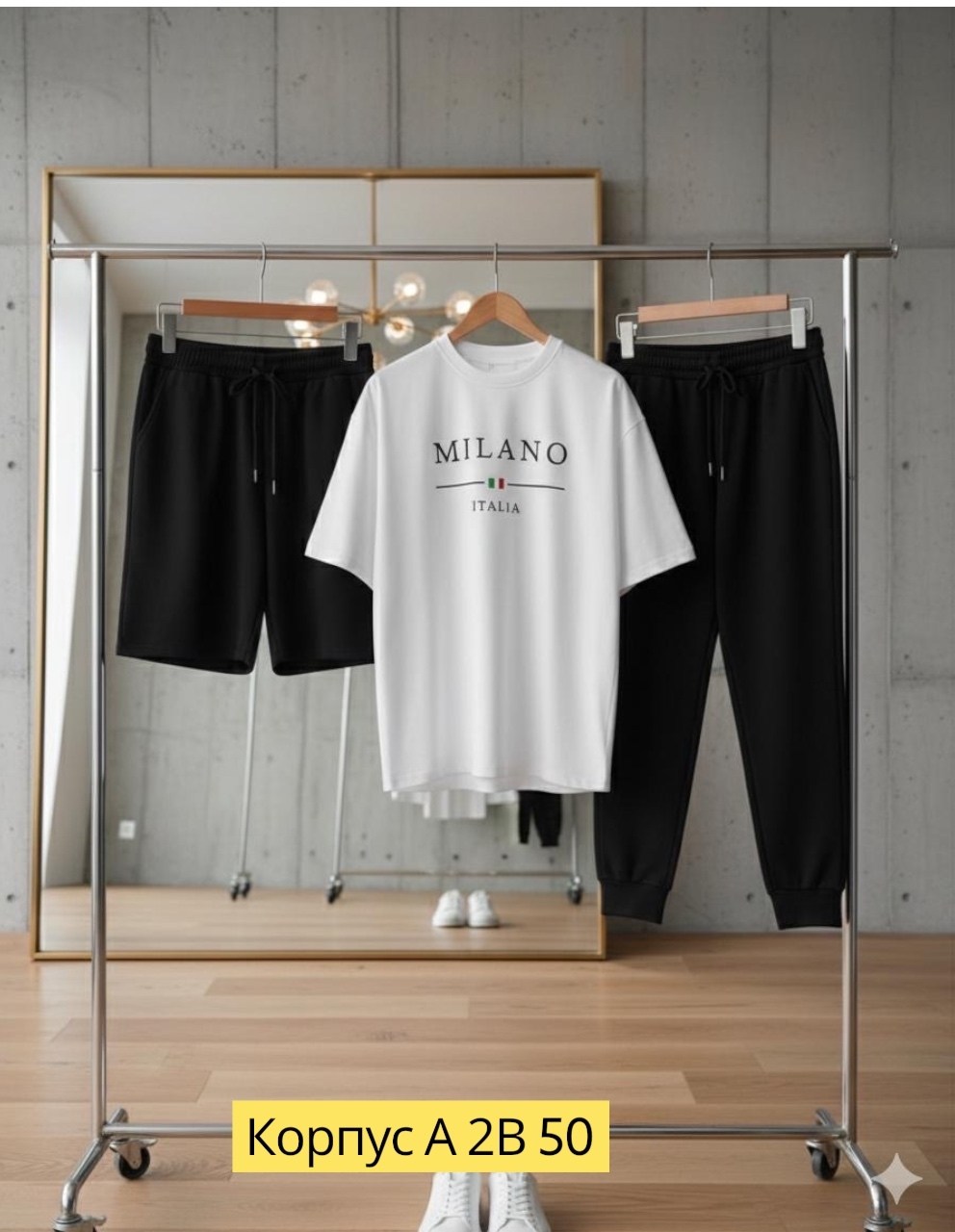 костюм спортивный мужской,спортивные костюм,спортивный костюм футболка,костюм,костюм мужской