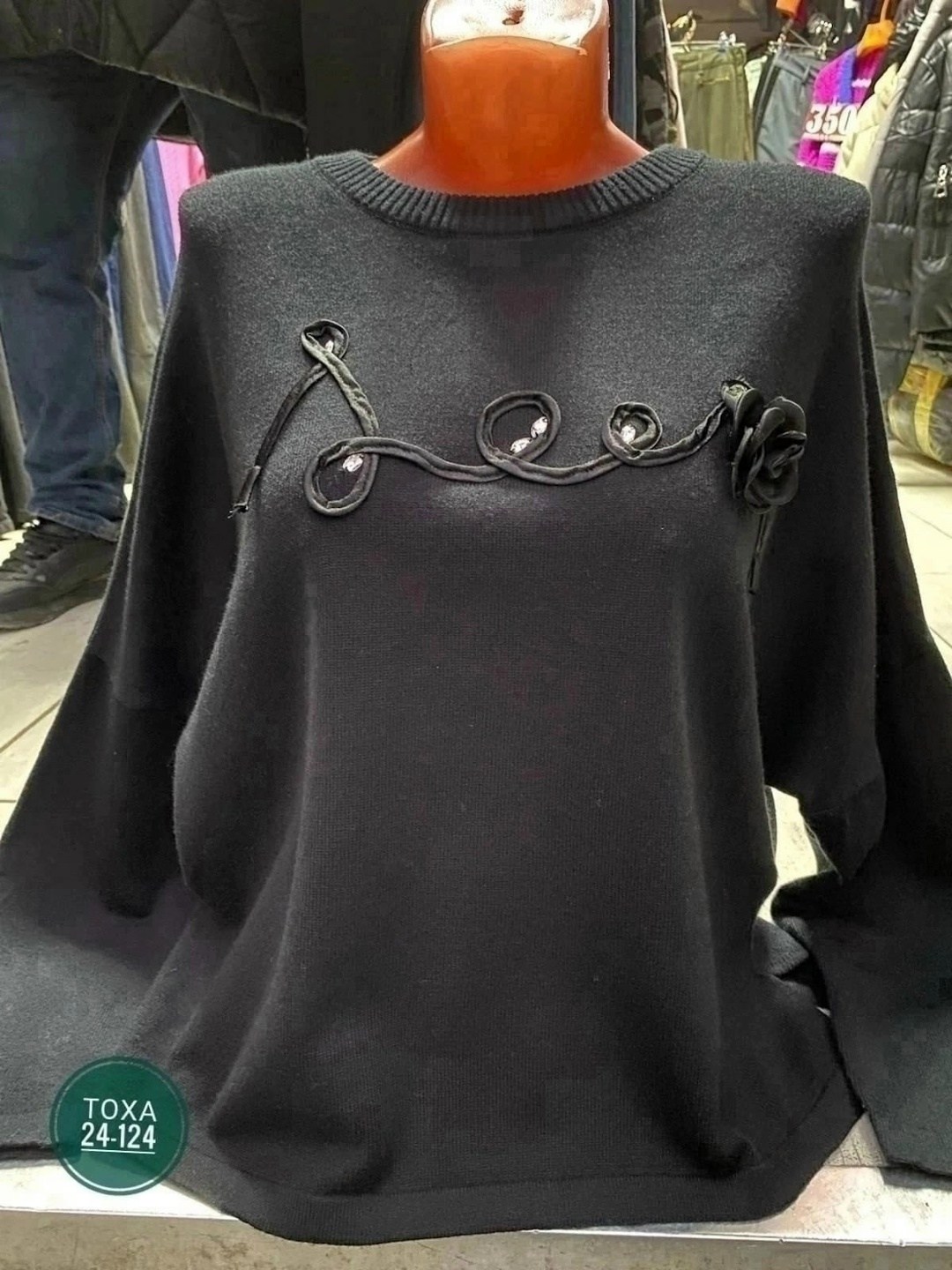 женская кофта,кофта,кофта женская свитер,джемпер женские,свитер кофта