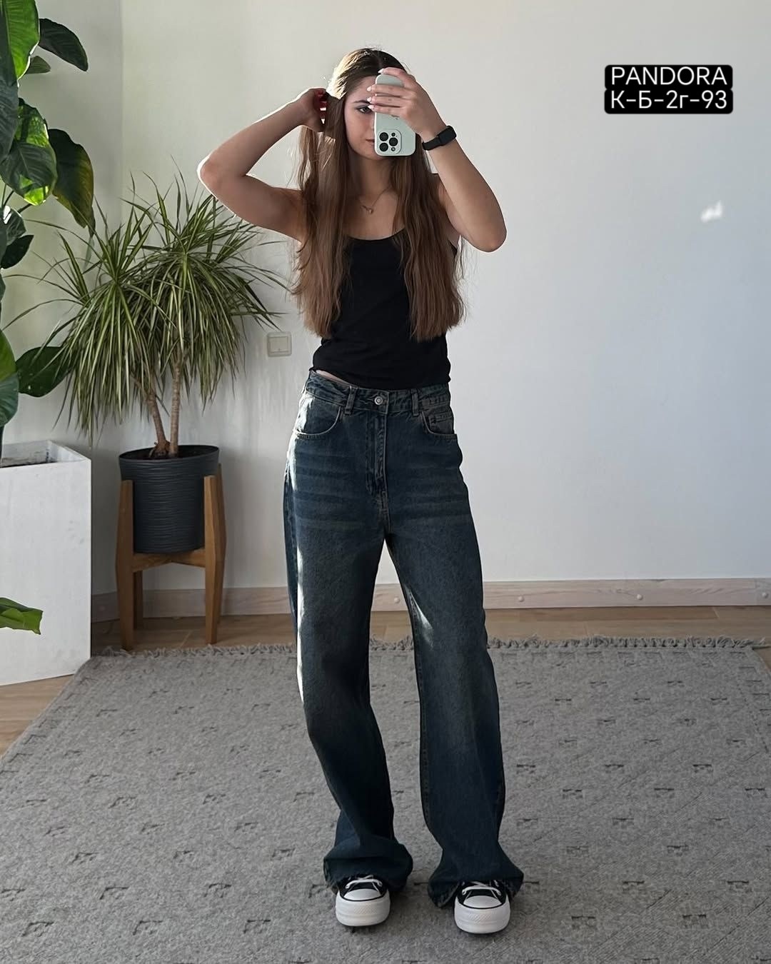 джинсы женские,джинсы женские широкие,джинсы широкие,джинсы,штаны джинсы