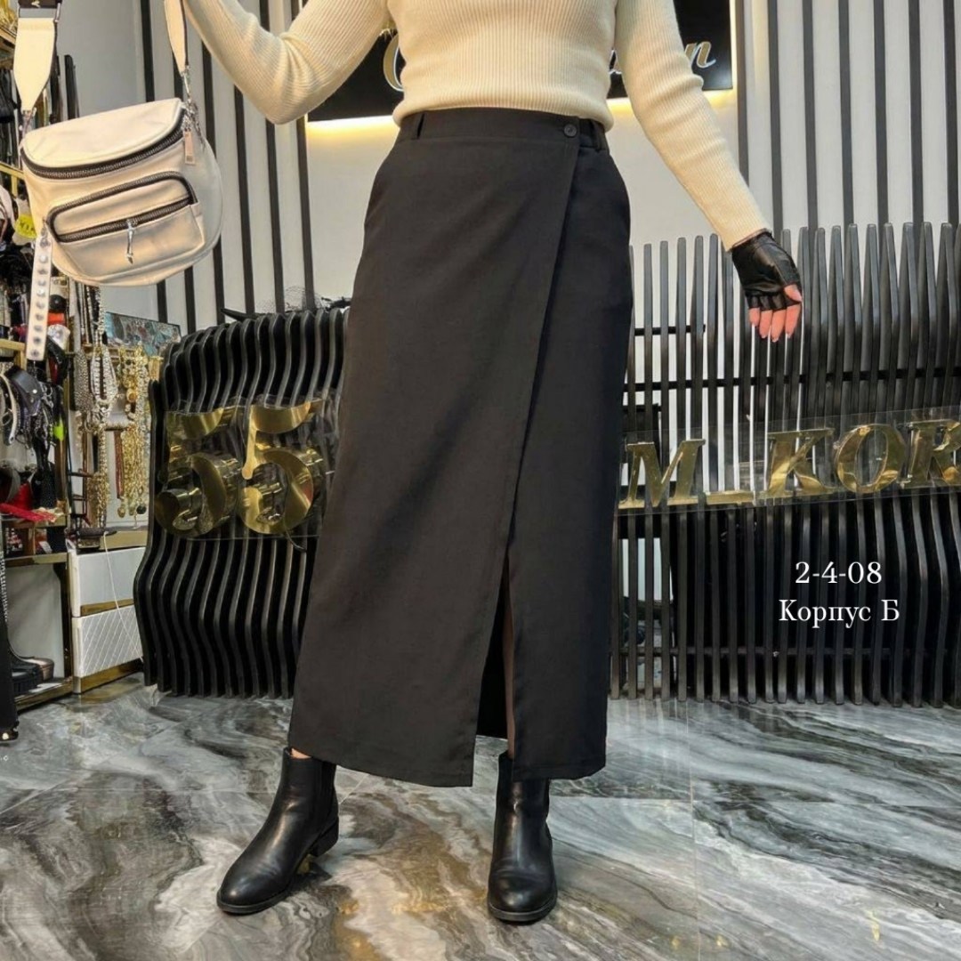 юбка,юбка женская,длинная юбка,юбка миди,женская длинная юбка