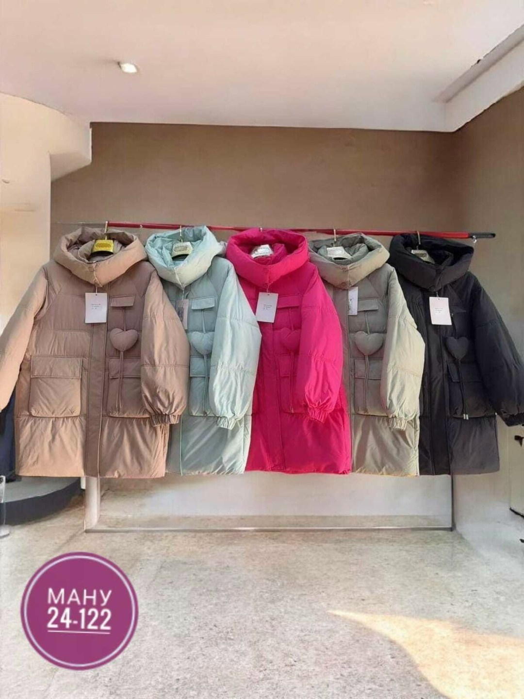 зимняя куртка удлиненная,женская зимняя куртка удлиненная,женская куртка зимняя,пуховик зимний женский,куртка удлиненная женская