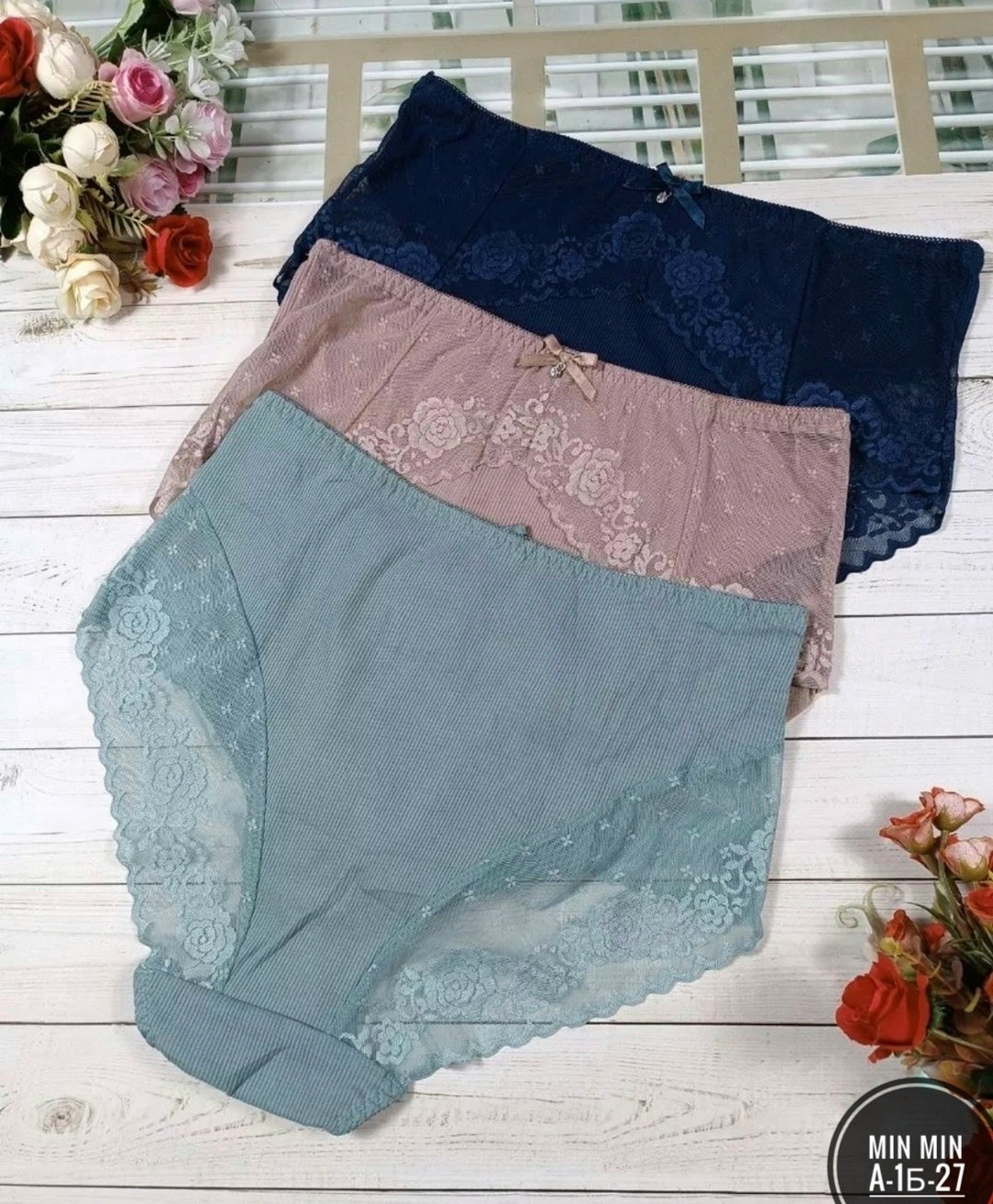 трусы кружевная,трусы женски,комплект трусов,трусы для женщин,трусы женские хлопок