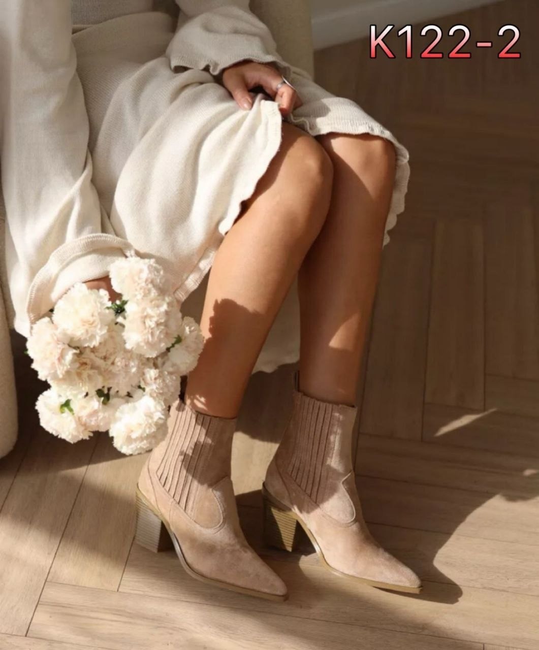 ботильоны женские,ботильоны модные,ботильоны казаки,ботильоны араз,полусапоги