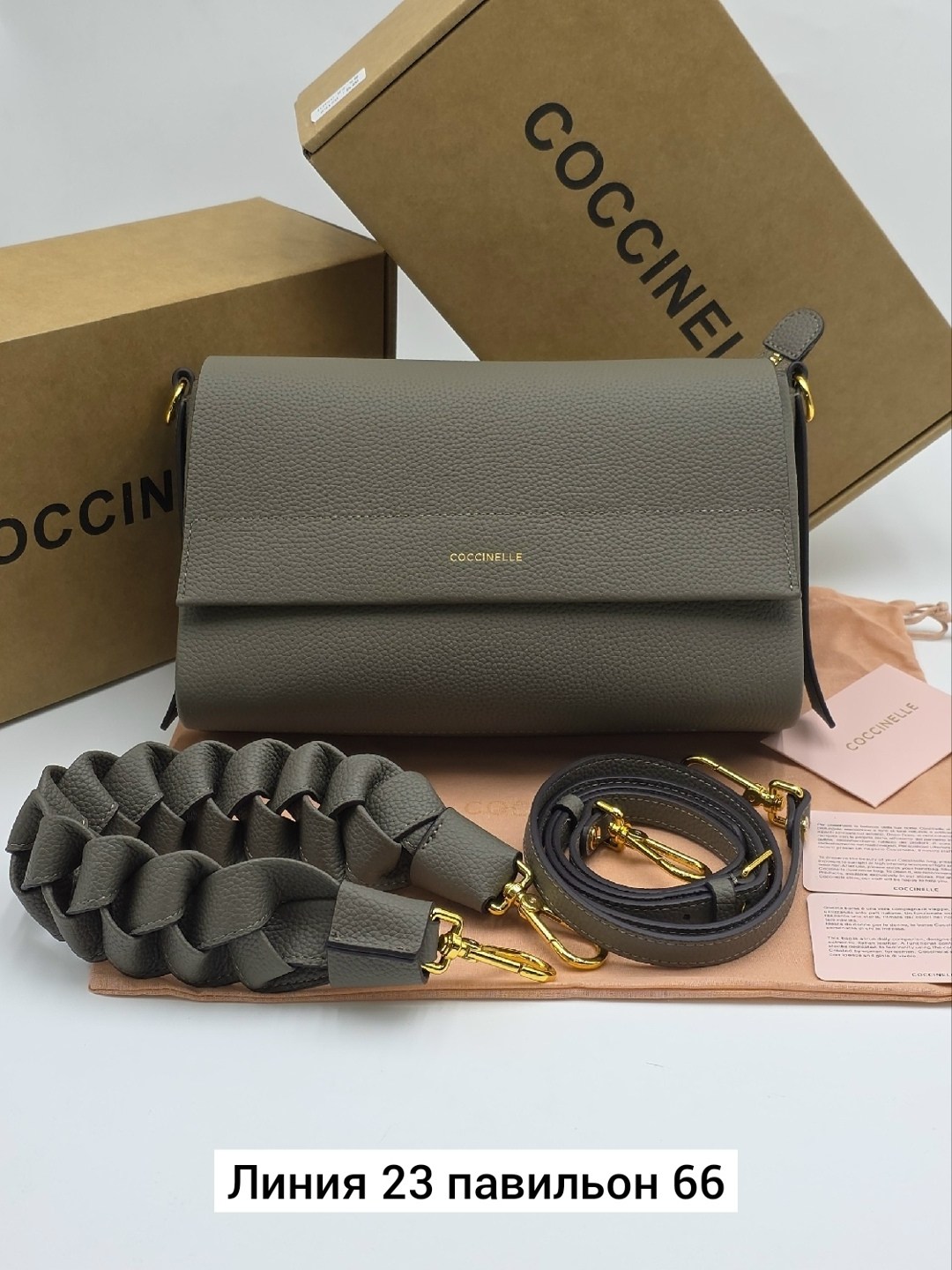 женская сумка coccinelle,coccinelle сумка,женская сумка,сумка,сумочка