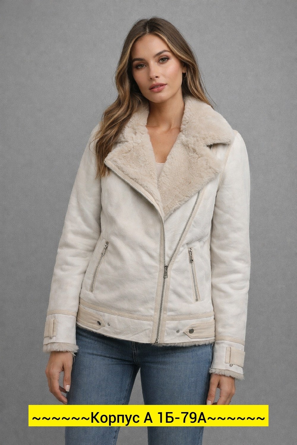 дубленка zara женская авиатор,дубленка авиатор женская,дубленка женская,дубленка авиатор натуральная,дубленка авиатор