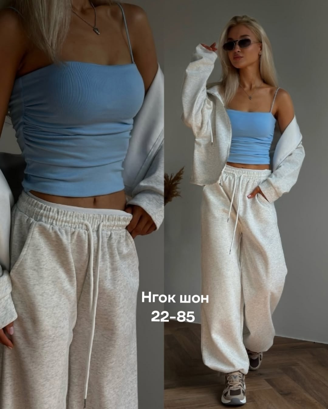 женский костюм,костюм спортивный женский,костюм двойка велюр,костюм спортивные женские костюмы,костюм тройка женский