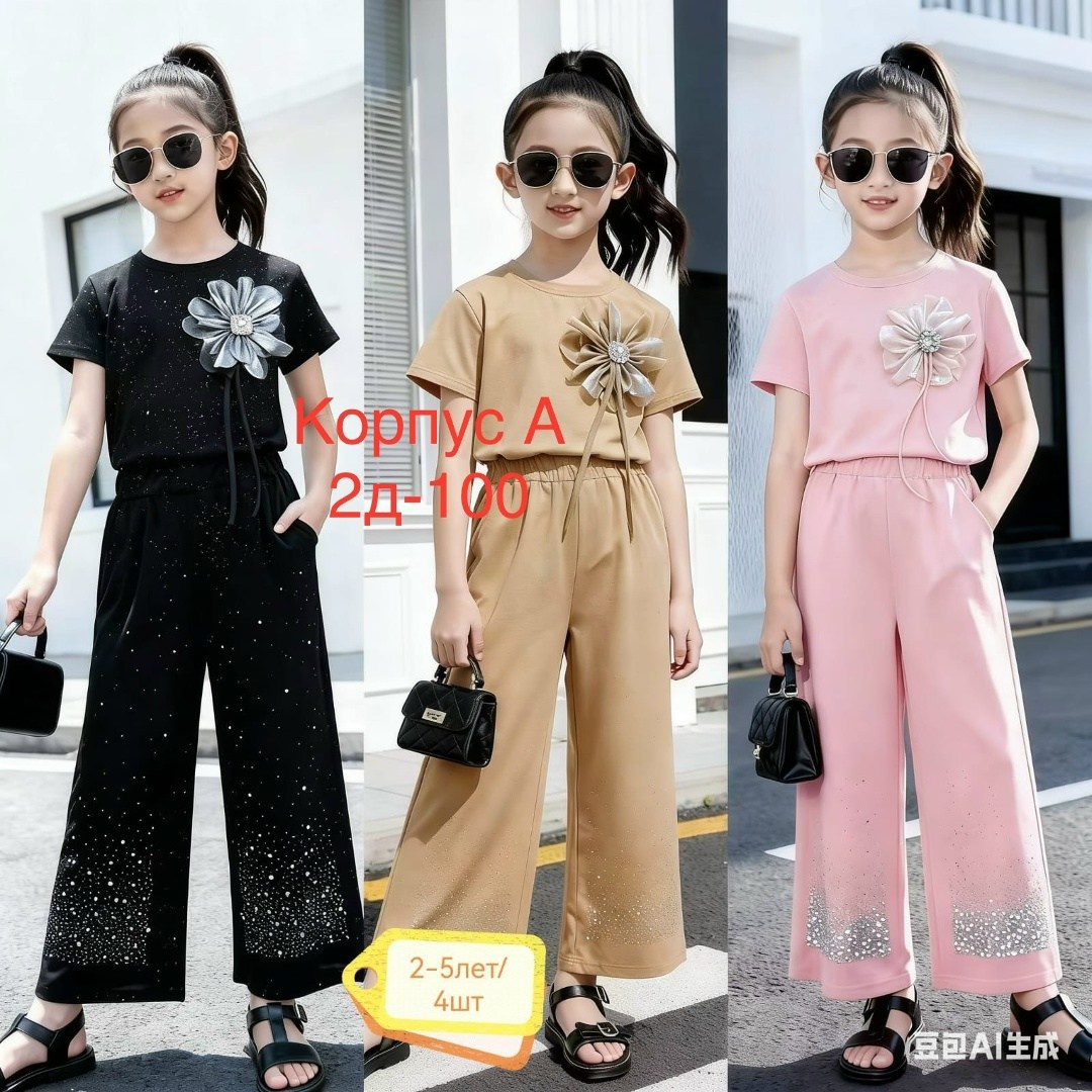 костюм повседневный,комплект одежды девочке,летний костюм для девочек,летняя одежда для девочек,брюки комплект